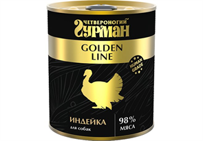Четвероногий Гурман Golden line Индейка натуральная влажный корм для собак жестяная банка 0,34 кг ZB543808