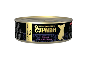 Четвероногий Гурман Golden line Курица с говядиной влажный корм для щенков жестяная банка 0,1 кг ZB546960
