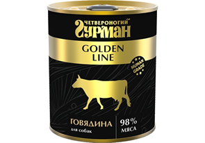 Четвероногий Гурман Golden line 0,34 кг Говядина натуральная влажный корм для собак жестяная банка ZB543686