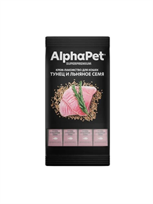 {{productViewItem.photos[photoViewList.activeNavIndex].Alt || productViewItem.photos[photoViewList.activeNavIndex].Description || 'ЛАКОМСТВО ALPHAPET Д/КОШ.КРЕМ-СУП В СТИКАХ (ТУНЕЦ/ЛЁН) 48г'}}