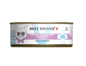 {{productViewItem.photos[photoViewList.activeNavIndex].Alt || productViewItem.photos[photoViewList.activeNavIndex].Description || 'Best Dinner Exclusive Vet Profi Urinary Утка с клюквой для кошек при мочекаменной болезни, 100 гр'}}
