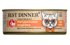 {{productViewItem.photos[photoViewList.activeNavIndex].Alt || productViewItem.photos[photoViewList.activeNavIndex].Description || 'Консервы Best Dinner High Premium "Натуральная индейка" для кошек и котят с 6 месяцев, 100 гр'}}