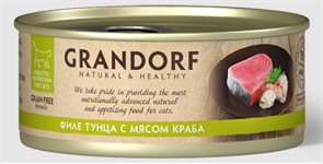 {{productViewItem.photos[photoViewList.activeNavIndex].Alt || productViewItem.photos[photoViewList.activeNavIndex].Description || 'Консервы для кошек GRANDORF Филе тунца с мясом краба, 70 гр'}}