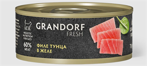 {{productViewItem.photos[photoViewList.activeNavIndex].Alt || productViewItem.photos[photoViewList.activeNavIndex].Description || 'Консервы для кошек GRANDORF FRESH Филе тунца в желе, 70 гр'}}