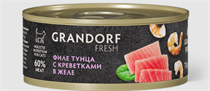 {{productViewItem.photos[photoViewList.activeNavIndex].Alt || productViewItem.photos[photoViewList.activeNavIndex].Description || 'Консервы для кошек GRANDORF FRESH Филе тунца с креветками в желе, 70 гр'}}
