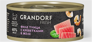 {{productViewItem.photos[photoViewList.activeNavIndex].Alt || productViewItem.photos[photoViewList.activeNavIndex].Description || 'Консервы для кошек GRANDORF FRESH Куриная грудка в желе, 70 гр'}}
