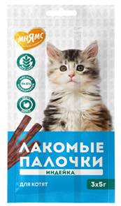 {{productViewItem.photos[photoViewList.activeNavIndex].Alt || productViewItem.photos[photoViewList.activeNavIndex].Description || 'Лакомство Мнямс лакомые палочки для котят из индейки, 3х5 гр'}}