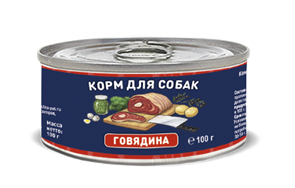 Solid Natura Holistic Мраморная говядина влажный корм для собак жестяная банка, 100 гр MZB044020