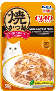 INABA CIAO Yaki Katsuo Dinner Тунец Кацуо на гриле с морским гребешком и кацуобуси для кошек, 50 гр MZB173714