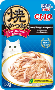 INABA CIAO Yaki Katsuo Dinner Тунец Кацуо на гриле с морским гребешком для кошек, 50 гр MZB173721