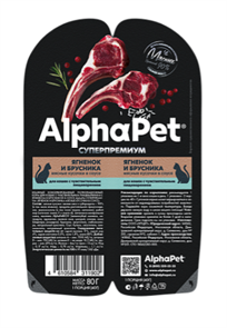{{productViewItem.photos[photoViewList.activeNavIndex].Alt || productViewItem.photos[photoViewList.activeNavIndex].Description || 'КОРМ ALPHAPET ПАУЧ мясные кусочки ягненок и брусника в соусе для кошек с чувствительным пищеварением, 80 гр'}}