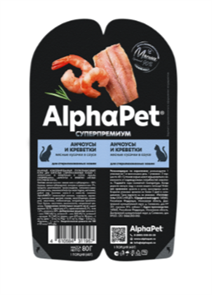 {{productViewItem.photos[photoViewList.activeNavIndex].Alt || productViewItem.photos[photoViewList.activeNavIndex].Description || 'КОРМ ALPHAPET ПАУЧ Анчоусы и креветки мясные кусочки в соусе для взрослых стерилизованных кошек, 80 гр'}}