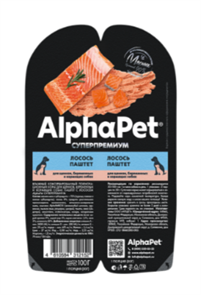 {{productViewItem.photos[photoViewList.activeNavIndex].Alt || productViewItem.photos[photoViewList.activeNavIndex].Description || 'КОРМ ALPHAPET ПАУЧ Лосось паштет для щенков, беременных и кормящих собак, 100 гр'}}
