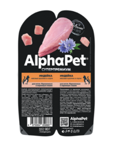 {{productViewItem.photos[photoViewList.activeNavIndex].Alt || productViewItem.photos[photoViewList.activeNavIndex].Description || 'ОРМ ALPHAPET БЛИСТЕР Индейка мясные кусочки в соусе для котят, беременных и кормящих кошек, 80 гр'}}