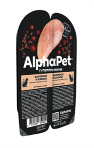 {{productViewItem.photos[photoViewList.activeNavIndex].Alt || productViewItem.photos[photoViewList.activeNavIndex].Description || 'КОРМ ALPHAPET БЛИСТЕР Цыпленок и клюква сочные кусочки в соусе для взрослых кошек, 80 гр'}}