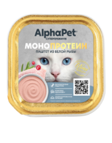 {{productViewItem.photos[photoViewList.activeNavIndex].Alt || productViewItem.photos[photoViewList.activeNavIndex].Description || 'КОРМ ALPHAPET Белая рыба монопротеиновый паштет для взрослых кошек, 100 гр'}}