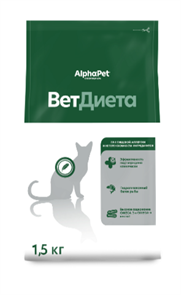 {{productViewItem.photos[photoViewList.activeNavIndex].Alt || productViewItem.photos[photoViewList.activeNavIndex].Description || 'КОРМ ALPHAPET VET DIET Для взрослых кошек и котов при пищевой аллергии и непереносимости ингредиентов, 1.5 кг'}}