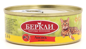 {{productViewItem.photos[photoViewList.activeNavIndex].Alt || productViewItem.photos[photoViewList.activeNavIndex].Description || 'Беркли LOCAL №9 лосось для кошек всех стадий жизни консервы, 100 гр'}}