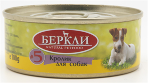 {{productViewItem.photos[photoViewList.activeNavIndex].Alt || productViewItem.photos[photoViewList.activeNavIndex].Description || 'Беркли LOCAL №5 Кролик консервы для собак всех стадий жизни, 100 гр'}}