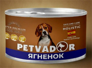 Petvador Полноценный влажный корм для собак ягненок с бататом, 100 гр MZB046499