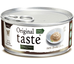 Pettric Original Taste влажный корм для кошек, Курица в соусе, 70 гр MZB600203
