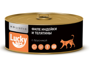 Консервы для кошек Lucky bits филе индейки и телятины с брусникой, 100 гр MZB017688