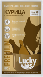 Консервированный полнорационный корм Супчик для кошек и котят Lucky bits курица и рис с овощами, с коллагеном, 80 гр MZB647213