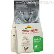 ALMO NATURE Для кошек контроль вывода шерсти с Курицей и Рисом (Holistic - Anti-Hairball - Chicken) 673 |  | 2.0kg | SKU: 20362 | Almo Nature