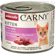 Animonda CARNY Kitten Baby-Pate паштет для котят