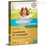 Килтикс, ошейник для маленьких собак Килтикс, ошейник для маленьких собак