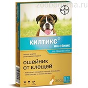 Килтикс, ошейник для средних собак Килтикс, ошейник для средних собак
