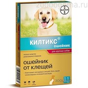 Килтикс, ошейник для крупных собак Килтикс, ошейник для крупных собак