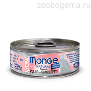 Monge Cat Natural консервы для кошек тунец с курицей и креветками 80 гр