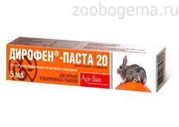 Дирофен Паста для грызунов