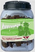 Green Qzin ИММУНИТЕТ 1: (Сушеное мясо индейки с сельдереем) 750гр*6