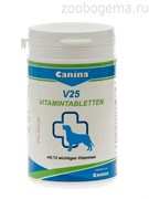 CANINA cобаки V25 витамины для щенков 200гр