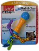 PETSTAGES ИГРУШКА ДЛЯ СОБАК MINI "ГАНТЕЛЯ"