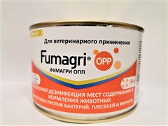 Фумагри ОПП Fumagri OPP 120 г / 150 м куб Фумагри ОПП Fumagri OPP 120 г / 150 м куб