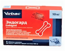 Эндогард 10 кг, (1 таб.) (6таб/упак) Эндогард 10 кг, (1 таб.) (6таб/упак)