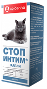 Стоп интим, капли для котов, 2 мл Стоп интим, капли для котов, 2 мл