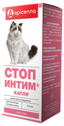 Стоп интим, капли для кошек, 2,5мл Стоп интим, капли для кошек, 2,5мл