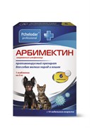 Арбимектин. Таблетки для кошек и собак мелких пород 6таб. Арбимектин. Таблетки для кошек и собак мелких пород 6таб.