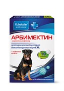 Арбимектин. Таблетки для собак крупных пород XL 10таб. Арбимектин. Таблетки для собак крупных пород XL 10таб.