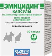 Эмицидин в капсулах, 15мг соб.кош. Эмицидин в капсулах, 15мг соб.кош.
