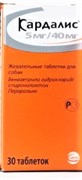 Кардалис 5мг/40мг (30таб/уп) Кардалис 5мг/40мг (30таб/уп)