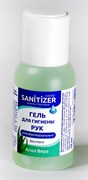 Гель для гигиены рук SANITIZER " Алоэ Вера" 50 фл