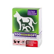 ZOOкомфорт (90таб.) фунц.корм д/кошек, собак, грызун.против неприятных запахов ZOOкомфорт (90таб.) фунц.корм д/кошек, собак, грызун.против неприятных запахов