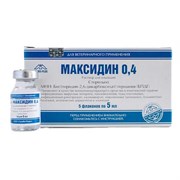 Максидин 0,4% инъекц.р-р, фл. 5мл Максидин 0,4% инъекц.р-р, фл. 5мл