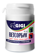 Ветсорбин №60 Ветсорбин №60