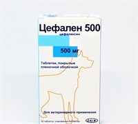 Цефален 500 (12таб/уп) Цефален 500 (12таб/уп)